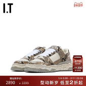 时髦潮酷蛇纹做旧拼接板鞋 厚底运动鞋 新款 Mihara Yasuhiro女款