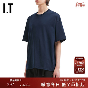 IT Fresh Service男装纯色短袖T恤新款简约日常款宽松半袖70083B