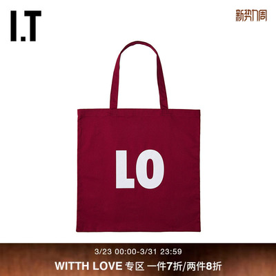 ITWITTHLOVE大容量单肩包