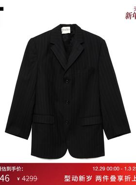 IT HAVRE STUDIO女装条纹西装夹克新款时髦干练西服外套BBS240XM