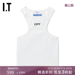 IT OFF-WHITE™女装修身短款工字背心860110XM