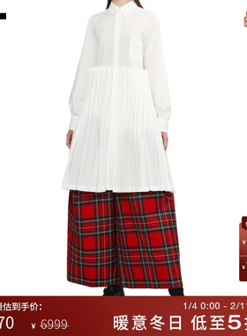 IT CDG COMME des GARCONS女褶裥拼接衬衫式连衣裙新款时髦设计感