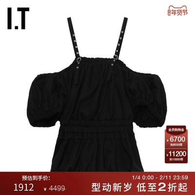 ITnoirkeininomiya露肩上衣