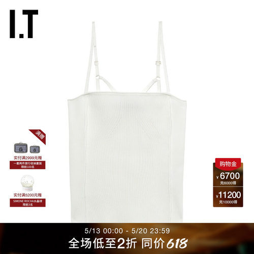ITJACQUEMUS细吊带针织背心