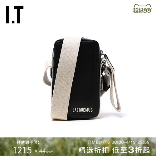ITJACQUEMUS单肩斜挎包