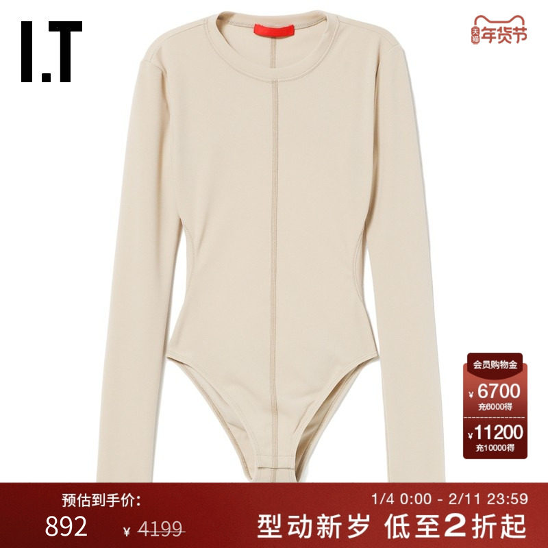 IT Commission女装修身连体衣时髦欧美挖剪露背连身衣340715XI,女装/女士精品,连体衣/裤,淘宝优惠券,粉丝福利购,淘宝优惠卷