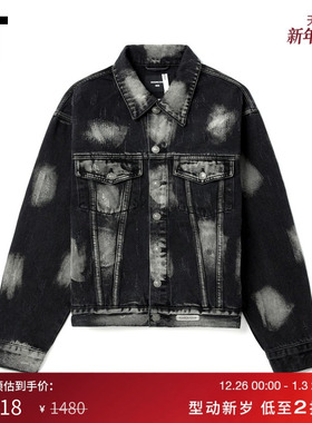 IT GROUNDZERO女装宽松牛仔夹克新款随性街潮水洗磨白外套MJK5160