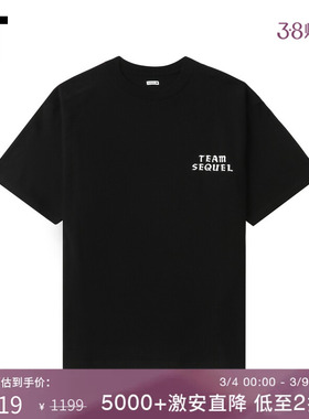 IT SEQUEL男装圆领短袖T恤新款简约基础款字母印花半袖SSST03MP