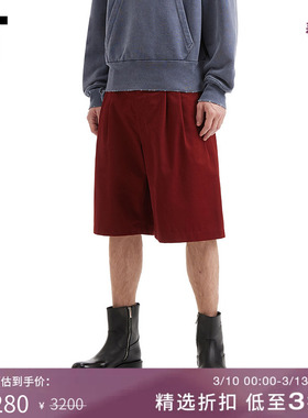 IT OUR LEGACY男装阔腿裤中裤新款时尚质感百慕大短裤4254PPMP