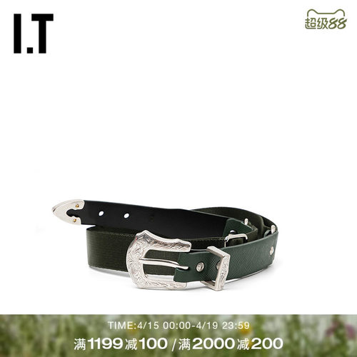 ITTOGAARCHIVES可调节腰带