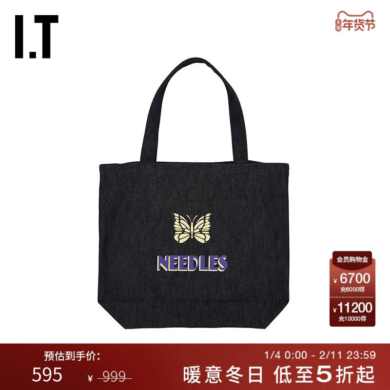 IT NEEDLES男款托特包新款日常实用单肩包手提包购物袋0785MP,服饰配件/皮带/帽子/围巾,其他配件,淘宝优惠券,粉丝福利购,淘宝优惠卷