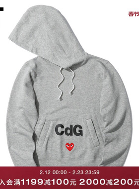 IT CDG PLAY COMME des GARÇONS川久保玲女连帽卫衣爱心刺绣印花