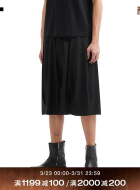 IT KHOKI男装宽松百慕大短裤新款复古型男阔腿裤西装裤6SSP14MQ