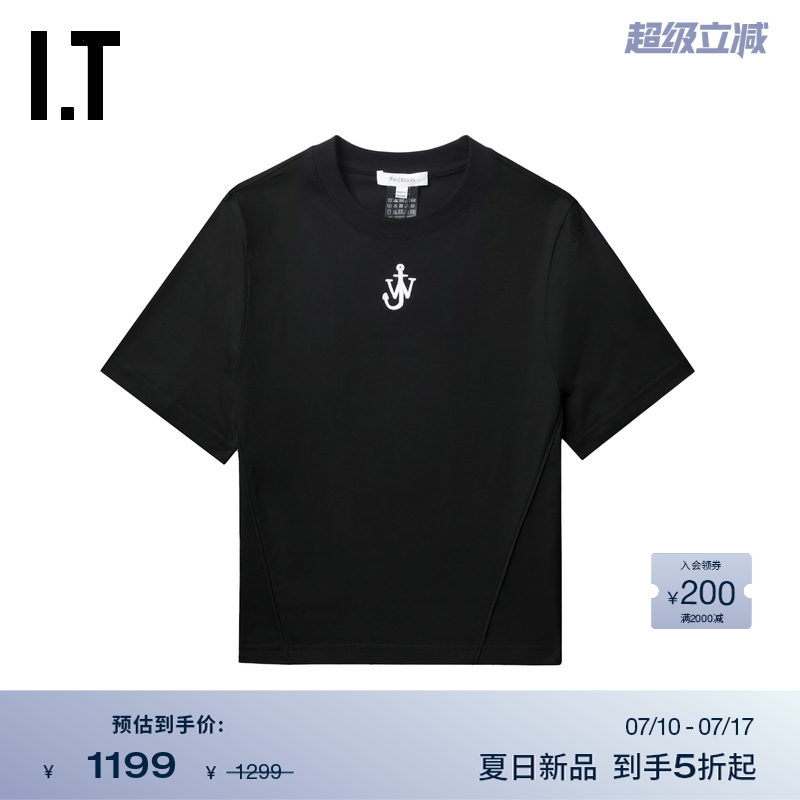 ITJWAnderson合身短袖T恤