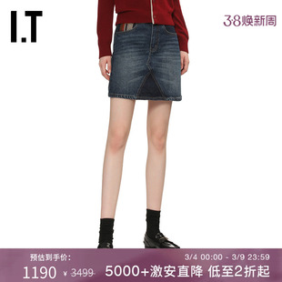 IT BAPY女装牛仔半身裙新款时尚活力水洗磨白短裙A字裙SK9346AP