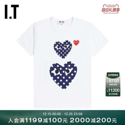 IT CDG PLAY COMME des GARÇONS川久保玲女装短袖T恤波点爱心装