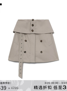 IT ROKH女装半身裙短裙新款时髦摩登翻边设计A字裙西装裙2CA181XL