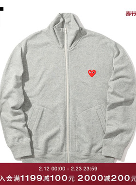 IT CDG PLAY COMME des GARÇONS川久保玲男装拉链卫衣红色爱心