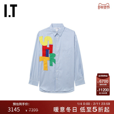 IT字母布贴缝饰竖条纹长袖衬衫