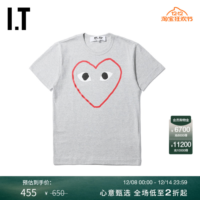 IT CDG PLAY COMME des GARCONS男装圆领短袖T恤爱心LOGO印花66MD