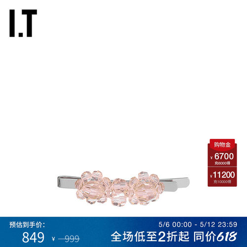 ITSimoneRocha发卡发夹