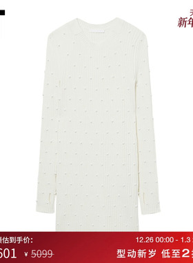 IT HELMUT LANG女装长袖针织连衣裙新款修身罗纹开叉短裙1H2721XM