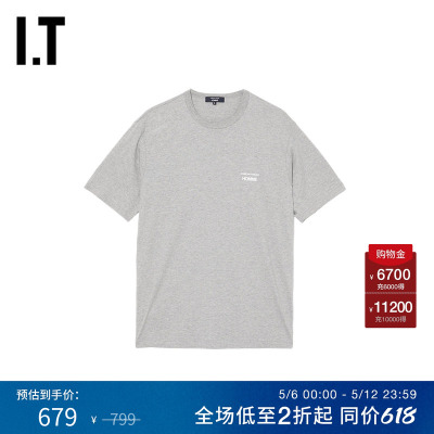 IT多色短袖T恤基础款纯色半袖