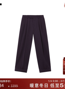 IT MARKAWARE男装宽松锥形裤西装裤新款时尚通勤西裤长裤1PT01CMP