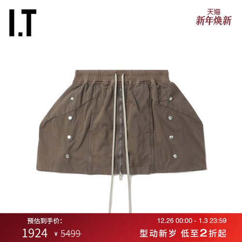 IT DRKSHDW女装半身裙短裙新款甜酷时髦饰拉链合身工装裙034434XM