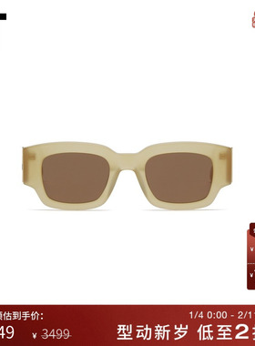 IT AMI情侣款多色墨镜太阳镜新款摩登有型粗框方框墨镜75001XXM