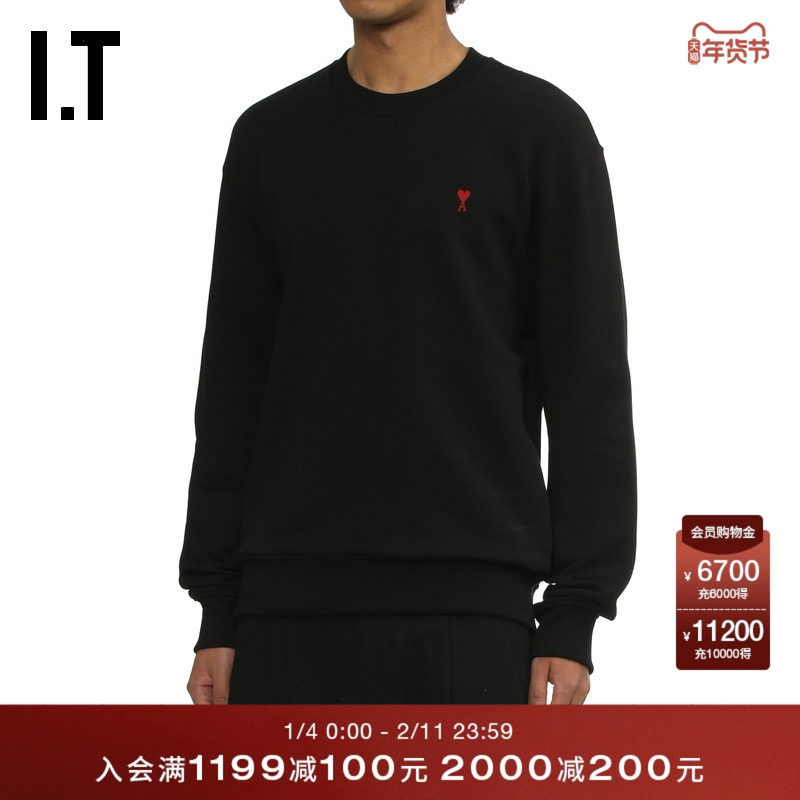 IT AMI男装纯色圆领卫衣新款简约休闲爱心logo装饰套头衫B03730MP,男装,卫衣,淘宝优惠券,粉丝福利购,淘宝优惠卷