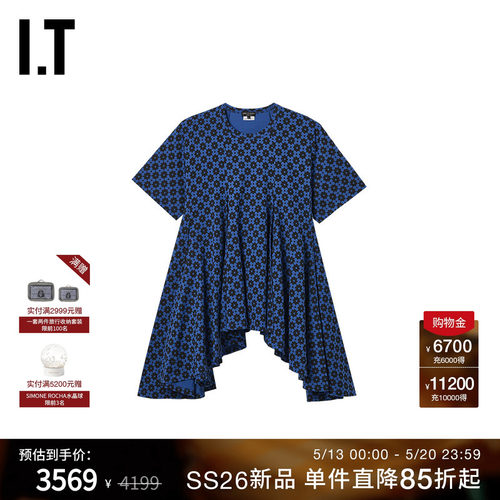 IT不规则下摆短袖T恤时尚个性