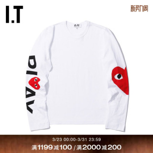 COMME PLAY des GARÇONS川久保玲女装 T恤潮流爱心印 长袖 CDG