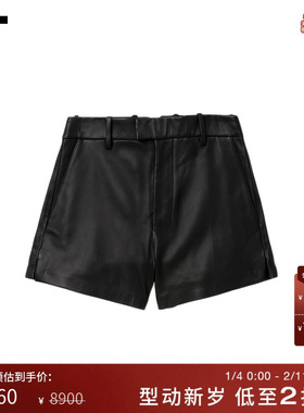 IT AMI男装合身皮裤短裤新款复古摩登皮质直筒裤休闲裤USO005MM