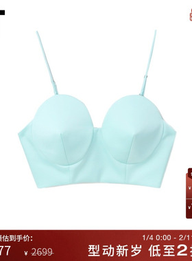 IT We11Done女装短款吊带上衣新款性感热辣露背胸衣背心112WSKXM