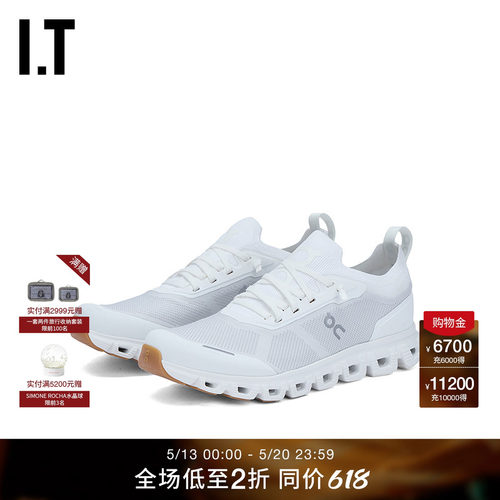 ITOn昂跑系带运动鞋活力动感