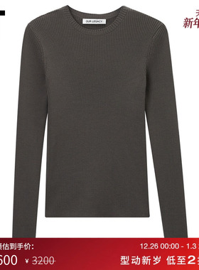 IT OUR LEGACY男装罗纹长袖T恤新款简约质感修身内搭打底M223CFMO