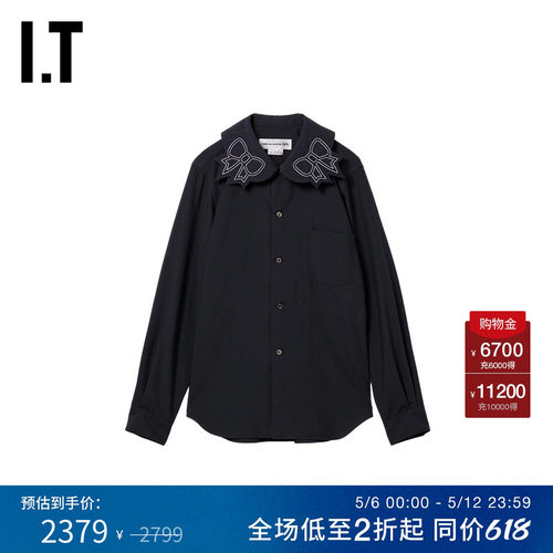 IT CDG COMME des GARCONS GIRL女装异形领长袖衬衫新款可爱复古