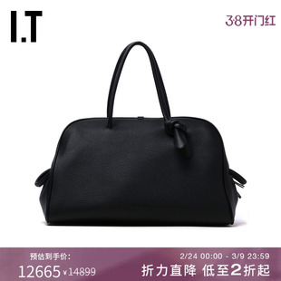 IT JACQUEMUS男款大容量手提包新款简约质感拉链皮包单肩包273216