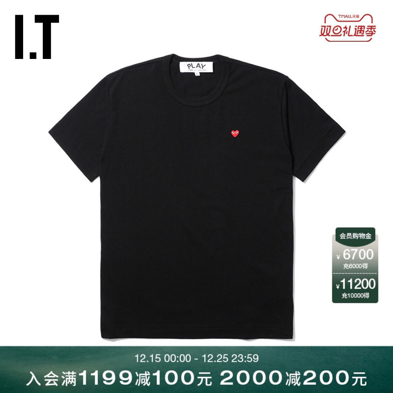 男装爱心短袖川久保玲