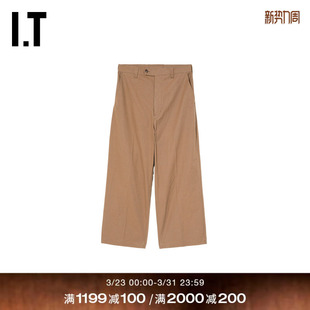 des GARCONS 直筒裤 CDG 长裤 COMME 宽松纯色阔腿裤 HOMME男装