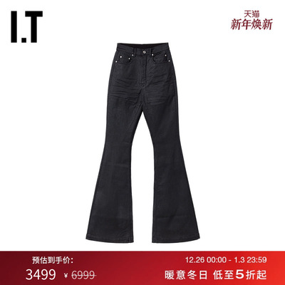 ITDRKSHDW喇叭裤牛仔裤