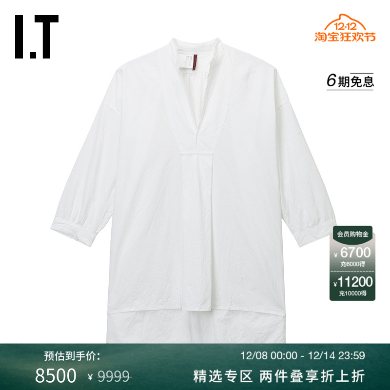 ITDANIELAGREGIS廓形上衣