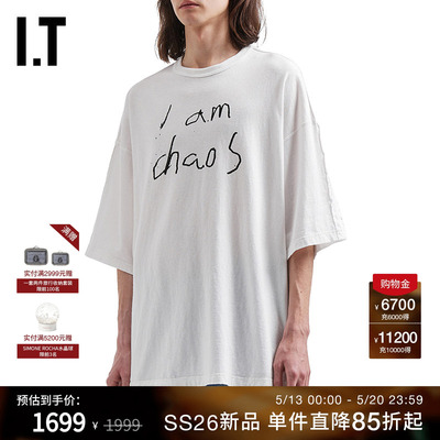 ITUNDERCOVER高桥盾短袖T恤