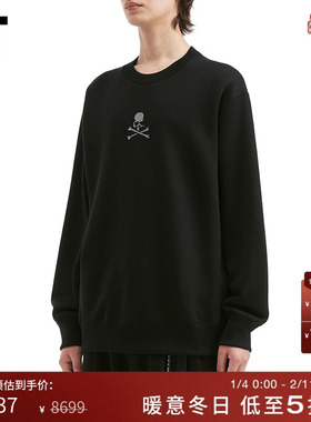 IT mastermind JAPAN男装圆领卫衣新款简约休闲宽松上衣057014MP