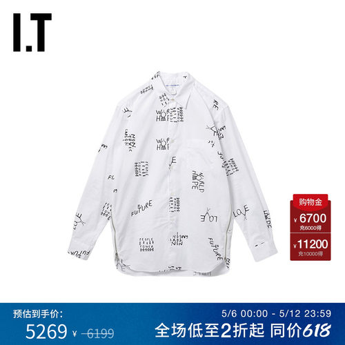 IT文字图案装饰长袖衬衫