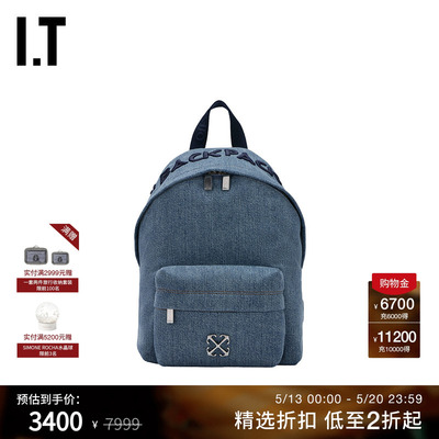 OFF-WHITE™双肩包背包