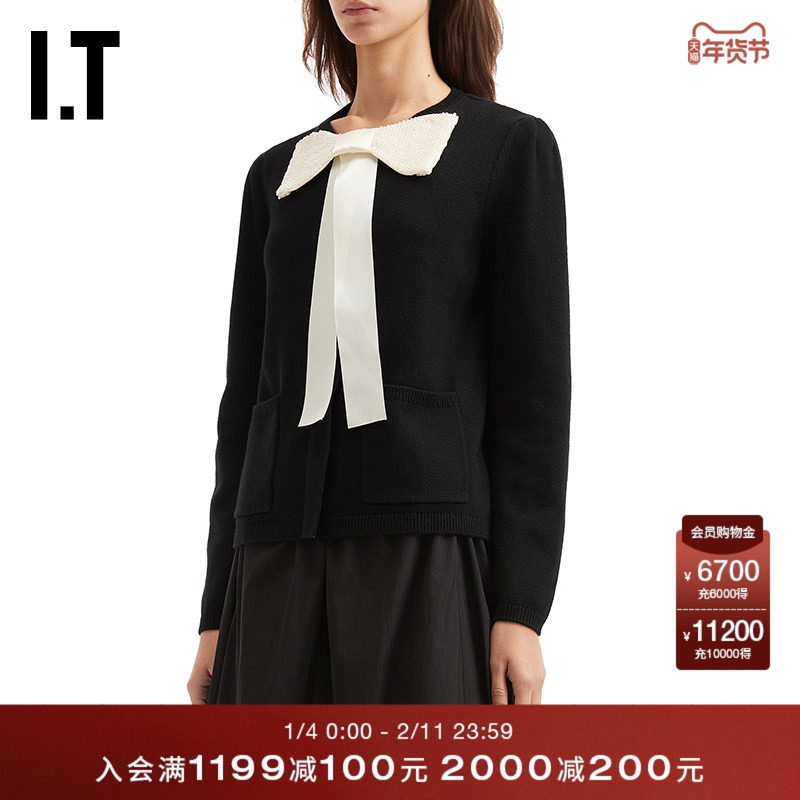 IT SEA女装针织开衫新款优雅气质蝴蝶结缀饰绵羊毛外套S26022XQ,女装/女士精品,毛针织衫,淘宝优惠券,粉丝福利购,淘宝优惠卷