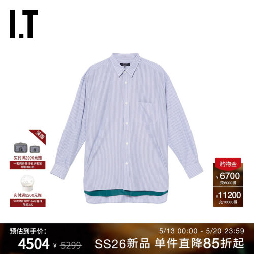 IT条纹衬衫假两件叠层下摆衬衣