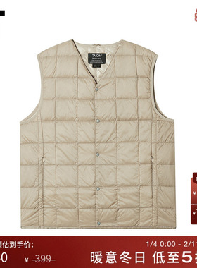 IT TAION男装羽绒马甲新款时尚质感方格绗缝羽绒背心外搭ION001MP